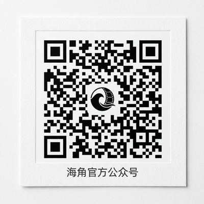 国产官方公众号